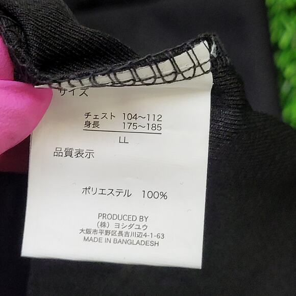 Kuromi Sanrio Shirt Womens Large 20x27 Arch Spellout Black - Picture 7 of 14